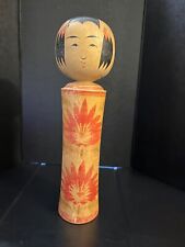 Vintage Japanese Traditional Kokeshi Doll  Signed Artisan Handcrafted 12” Wooden picture