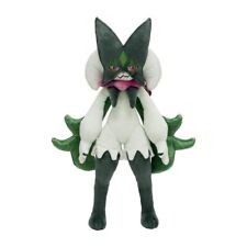 Pokemon Meowscarada Plush toy doll Pocket Monster Scarlet Violet New from Japan picture