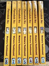 Lot of 7 Marmalade Boy Volumes 1, 3-8 Manga English Tokyopop picture