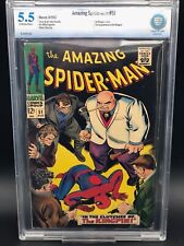 Amazing Spider-Man #51 CBCS 5.5 1967 1st Kingpin Cover 2nd Kingpin Appearance picture