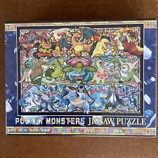 Pokemon The beginning is always 500 piece Jigsaw Puzzle ENSKY JAPAN 500-342 picture