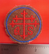 US Army Authentic Pre WW2 Advanced Sector Service of Supply Military Patch picture