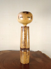 Vintage Japanese creative SOSAKU kokeshi doll 23cm 9