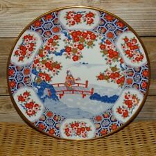 Vintage Japan Imari Transferware Porcelain Plate 9” Mint Floral Landscape picture