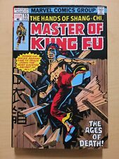 Shang - Chi, Master of Kung Fu - Marvel Omnibus - 2016  1st Ed - Vol 2  - HC  DJ picture