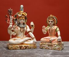 Lord Shiva Parvati Statue - Mahadev Parvathi Figurine  Sambhu Parvathy Sculpture picture