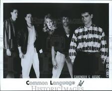 1980 Press Photo Common Language band. - spp62771 picture