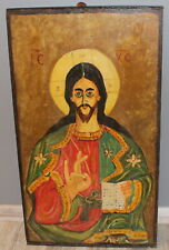 Vintage hand painted oil painting Orthodox icon Jesus Christ Pantocrator picture