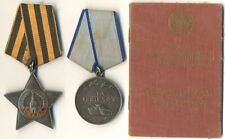 Soviet red Orders star banner Slovakia Glory 3rd and Bravery Researched (1444) picture