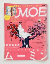 MOE Japanese Magazine 2014 January Moomin ♡including Moomin stickers picture