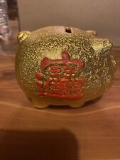 Vintage Feng Shui Lucky Chinese Oriental Gold & Red Piggy Bank 5”long 3.5” Tall picture