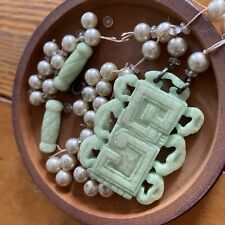ANTIQUE CHINESE NECKLACE FINDINGS BEADS SILVER PEARLS CELADON JADE LIKE PENDANT picture