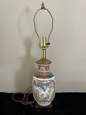 Vintage Porcelain Table lamp Ardalt, Made in Italy, Chineserie 12.5”tall GUC picture