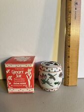 Vintage Lillian Vernon mini chinese ginger jar with flowers and dragonfly picture