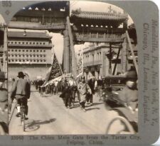 CHINA, The Chien Mein Gate from the Tartar City, Peiping--Stereoview PR28 picture