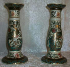 Vintage Chinese Porcelain Green Floral Peacock Bird Pillar Candle Holders Pair picture