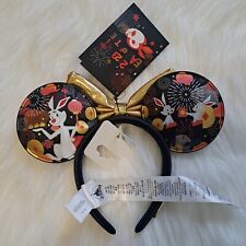 Lunar Chinese New Year Of The Rabbit Loungefly Bow Ears Headband Disney Parks picture