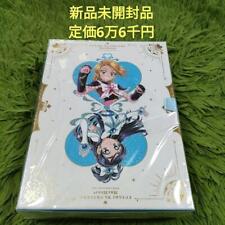 Blu-ray Futari wa PreCure Max Heart 20th LEGENDARY BOX Super rare picture