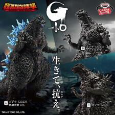 3 Sets Godzilla-1.0 Monster Roar Godzilla 2023 Ver.2 picture