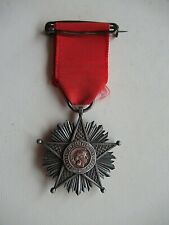 CHILE ORDER OF WAR OF THE PACIFIC STAR. RARE picture