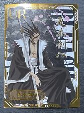 Bleach Premium Gold Stamped Holo Card - UR Kenpachi picture