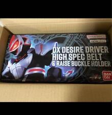Kamen Rider Geats DX Desire Driver High Spec Belt & Raise Buckle Holder Bandai picture