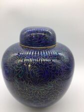 Beautiful Blue Chinese Cloisonne Enamel Wilbert  Urn With Lid (10.5 X 9 Inches) picture