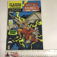 SPANISH COMICS CLASICOS ILUSTRADOS #M6 LOS AMOS DEL MUNDO LA PRENSA MEXICO picture