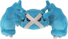Sanei: Pokemon: ALL STAR COLLECTION Plush Toy PP247 Metagross Plush (S) picture