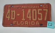 1965 Florida 400th Anniversary License Plate 4D-14057 Red Metal Vintage ⬇️ (C2) picture
