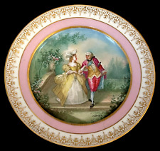Antique Sevres Hand Painted Porcelain plate, gold decoration 9 1/4in.from 1844 picture