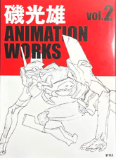 Mitsuo Iso Animation Works vol.2 Art Book Illustration F/S Japan picture