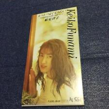 Cd Japanese Music Keiko Funami I Want To Be Stronger 8Cm Single picture