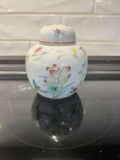 Small Floral Chinese Ginger Jar With Lid picture