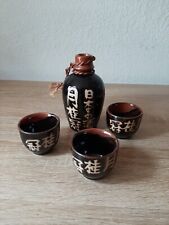 Japanese Sake Set Brown and Black 4 Piece Made in Japan picture