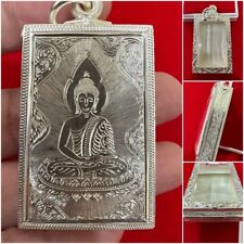 E2 Real Silver 92.5 Case Phra Somdej Lp Thai Frame Empty Amulet Pendant 25*41*7 picture