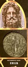 ZEUS - ANCIENT COIN - 1 of 95 - PIECES OF THE PAST - like leaf metal pop century picture