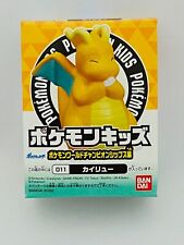 Pokemon kids mini figure / Dragonite / Japan Anime figure Toy Pokémon New picture
