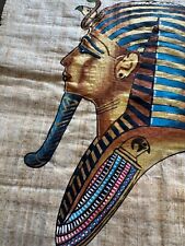 TUTANKHAMUN KING PHAROH PAPYRUS 1960’s EGYPTIAN CRAFT ART 17x13 INCHES COA # 3 picture