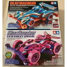 Beat Magnum AR-14 Turquoise Special ETC Mini 4WD 2 units set TAMIYA picture