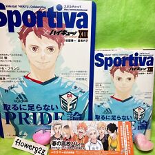 Toru Oikawa Haikyuu Set Novel vol.13 New Design Cover B5 Visual Board Sportiva picture