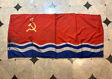 Vintage Soviet banner, Latvian SSR flag, 100% original. picture