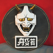 HANNYA White DEMON Handmade miniature decorative mask RESIN on wood SHOGUN ninja picture