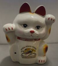 Kirin Ichiban Good Fortune Lucky Cat Japanese Beer Ceramic Display picture