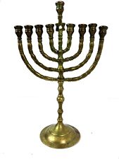 Vintage Chanukah Hanukkah Menorah Judaica Jewish Solid Brass picture