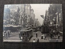 RPPC Market St Railway Philadelphia PA  East From 13th St Streetcar downtown picture
