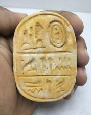 RARE ANCIENT EGYPTIAN ANTIQUITIES Figure For Scarab Beetle Pharaonic Egyptian BC picture