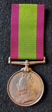British Afghanistan War Medal 1878-1880 Awarded To Gurkha (Goorkha) picture