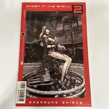 Ghost In The Shell 2 Man-Machine Interface #6 (Dark Horse Comics) Fast Shipping picture
