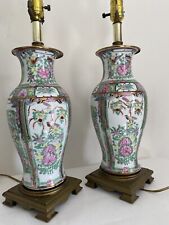 Pair Chinese Famile Rose Medallion Ginger Jar Table Lamps Chinoiserie Asian VTG picture